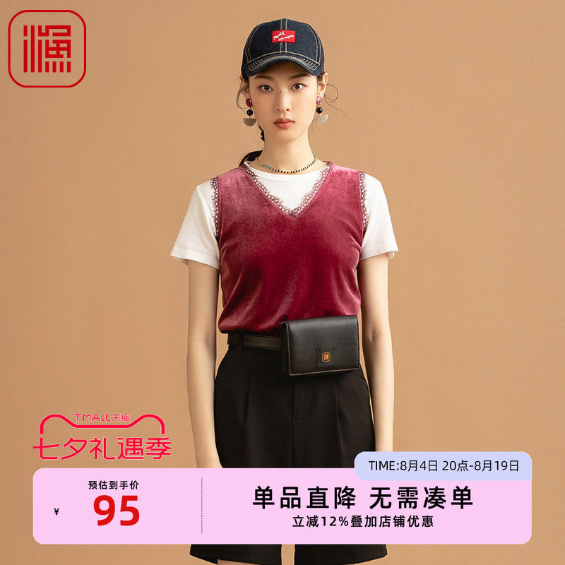 渔背心工艺领内绣花ffnc2401