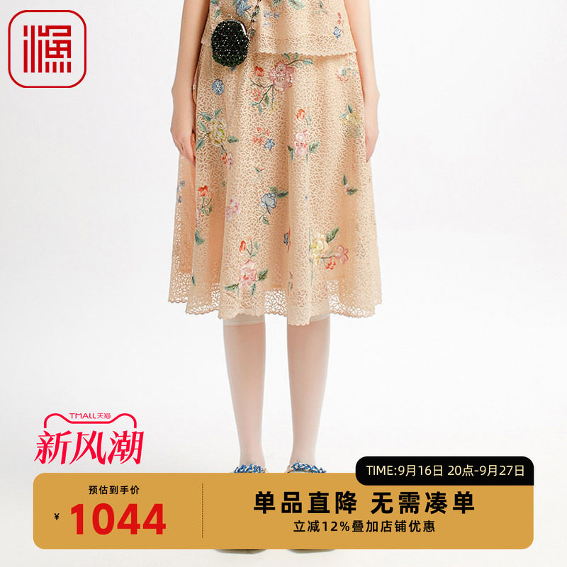 渔牌女装半身裙女2025新款春夏蕾丝新中式重工绣花裙子FGHBT017B