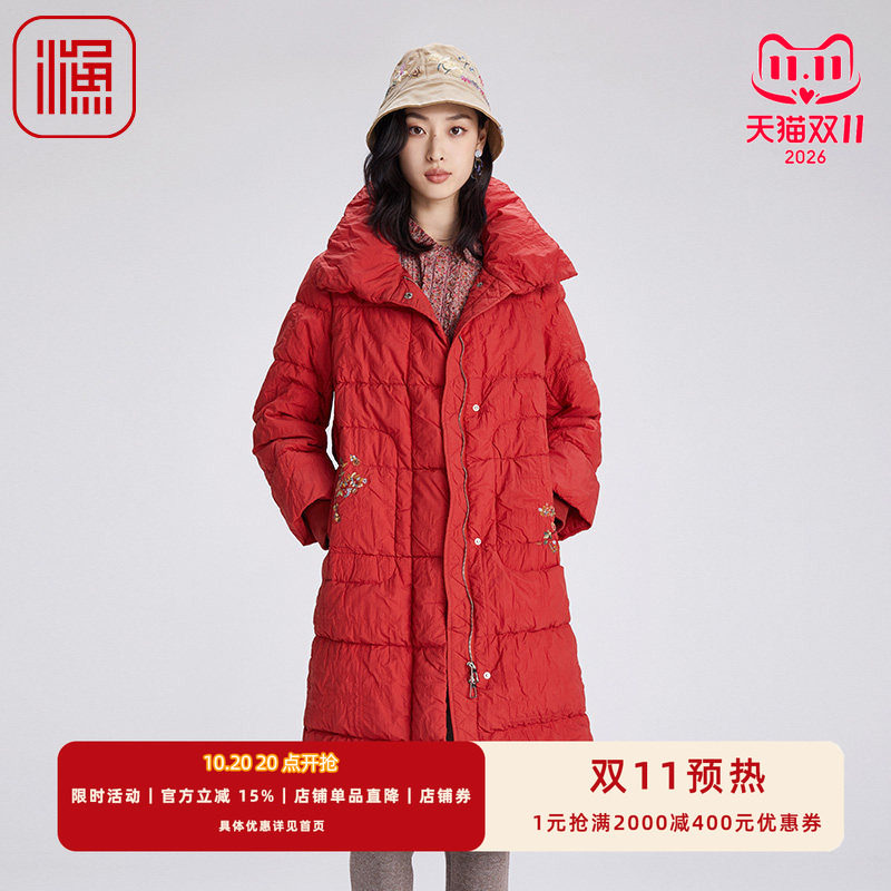 渔女装女士羽绒服冬季2024新款加厚高领鸭绒过膝长款外套FGGD5088