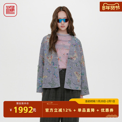 渔牌2025秋冬新款毛呢外套