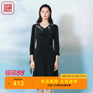 渔牌女装2023新款春收腰弹力真丝通勤风时尚V领连衣裙子FGFA0116
