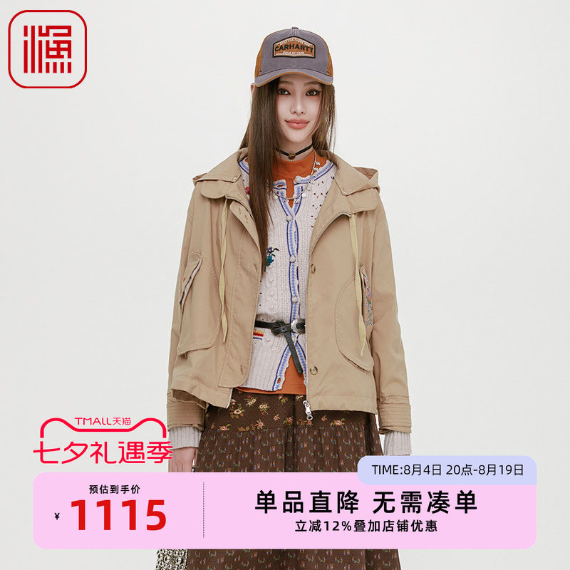 渔牌女外套新款早秋2025时尚外套
