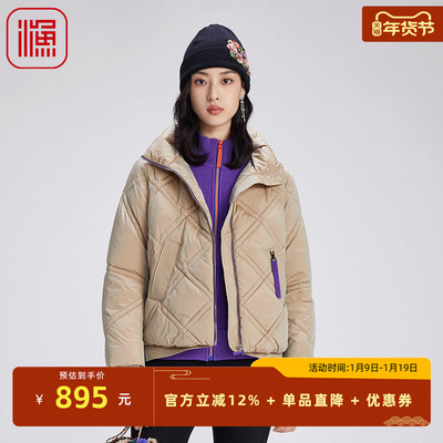 渔2024新款短款加厚羽绒服