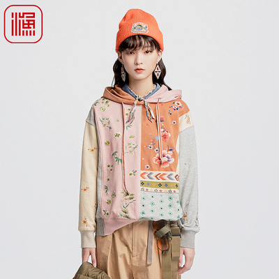 渔牌女装卫衣女2024新款春秋季撞色拼接连帽女士卫衣外套FGGC2506