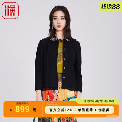 渔牌女装大衣女款2025新款春秋中式绣花羊毛呢料修身外套FGHA3201