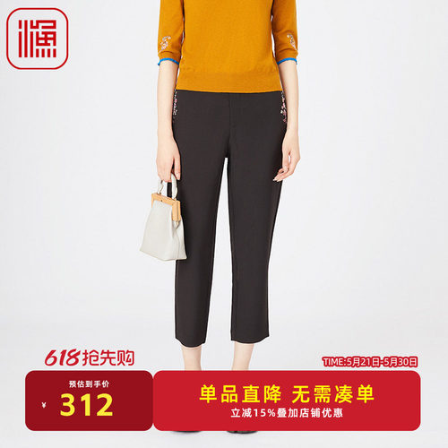 渔牌FGGA6221春季休闲裤