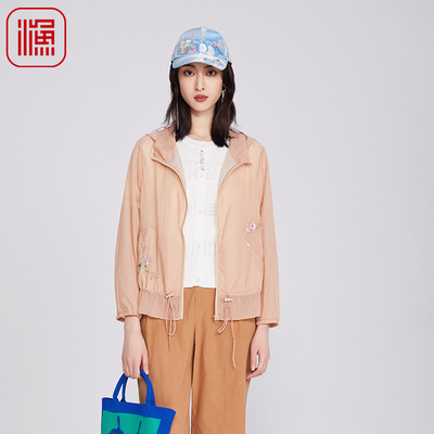 渔牌女装外套女春季2025新款抽绳收腰连帽轻薄休闲短上衣FGHA3077