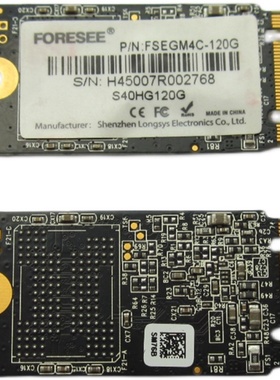江波龙 FORESEE  NGFF 2242  64G 128G 256G SSD 固态硬盘