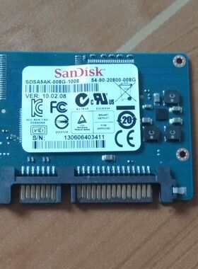 Sandisk 1.8寸 2.5寸 半高 SATA 8G 16G 32G  串口 SSD 固态硬盘