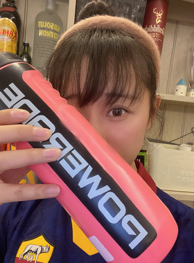 现货世界杯Powerade足球篮球自行车骑行挤压式运动水壶水杯