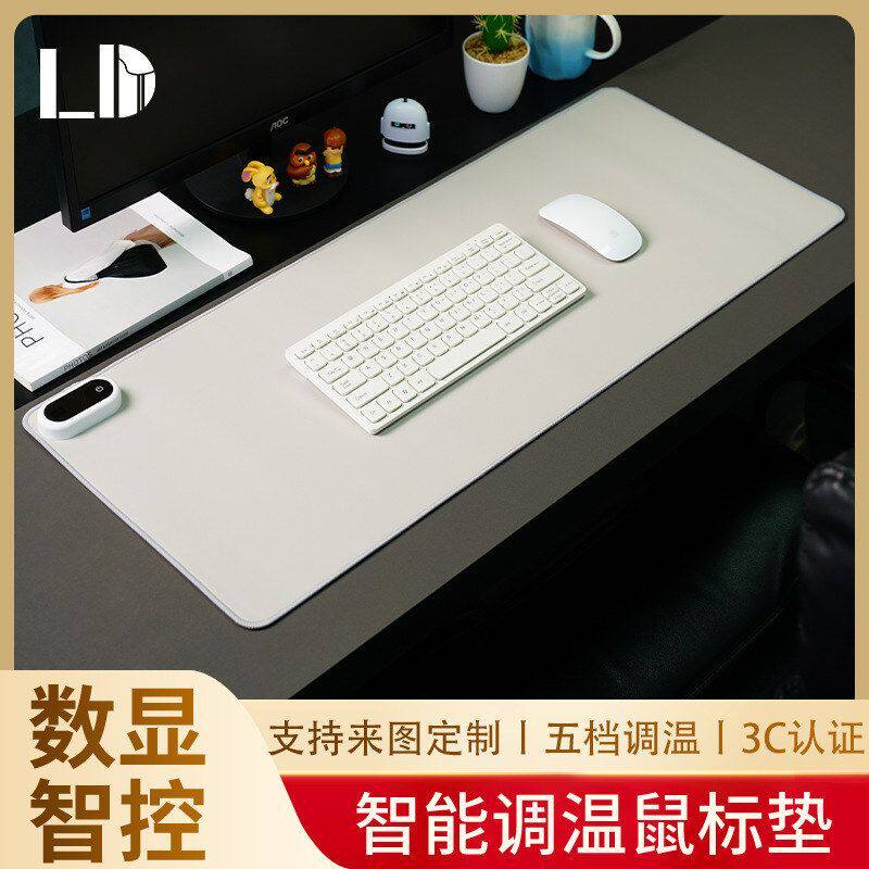 跨境无味暖桌垫办公室加热鼠标垫加热桌垫暖桌宝超大暖手桌垫制定