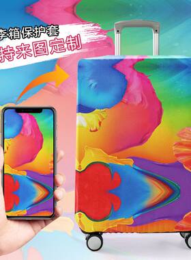 跨境热销行李箱保护套 彩色创意泼墨加厚可水洗单开口行李箱套