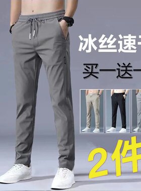 男人干活裤子上班宽松耐磨工地