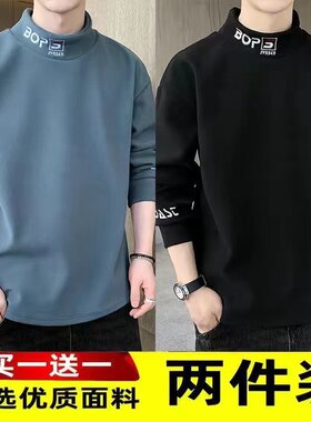 德绒T恤刺绣打底修身加厚保暖