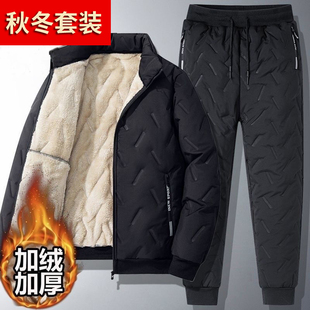 帅气加厚爸爸装棉衣男士冬季羽绒棉服羊羔绒保暖抗寒棉袄棉裤套装