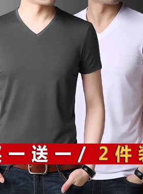 莫代尔棉短袖t恤男装V领纯色黑色夏季冰丝冰感修身潮流半袖打底衫