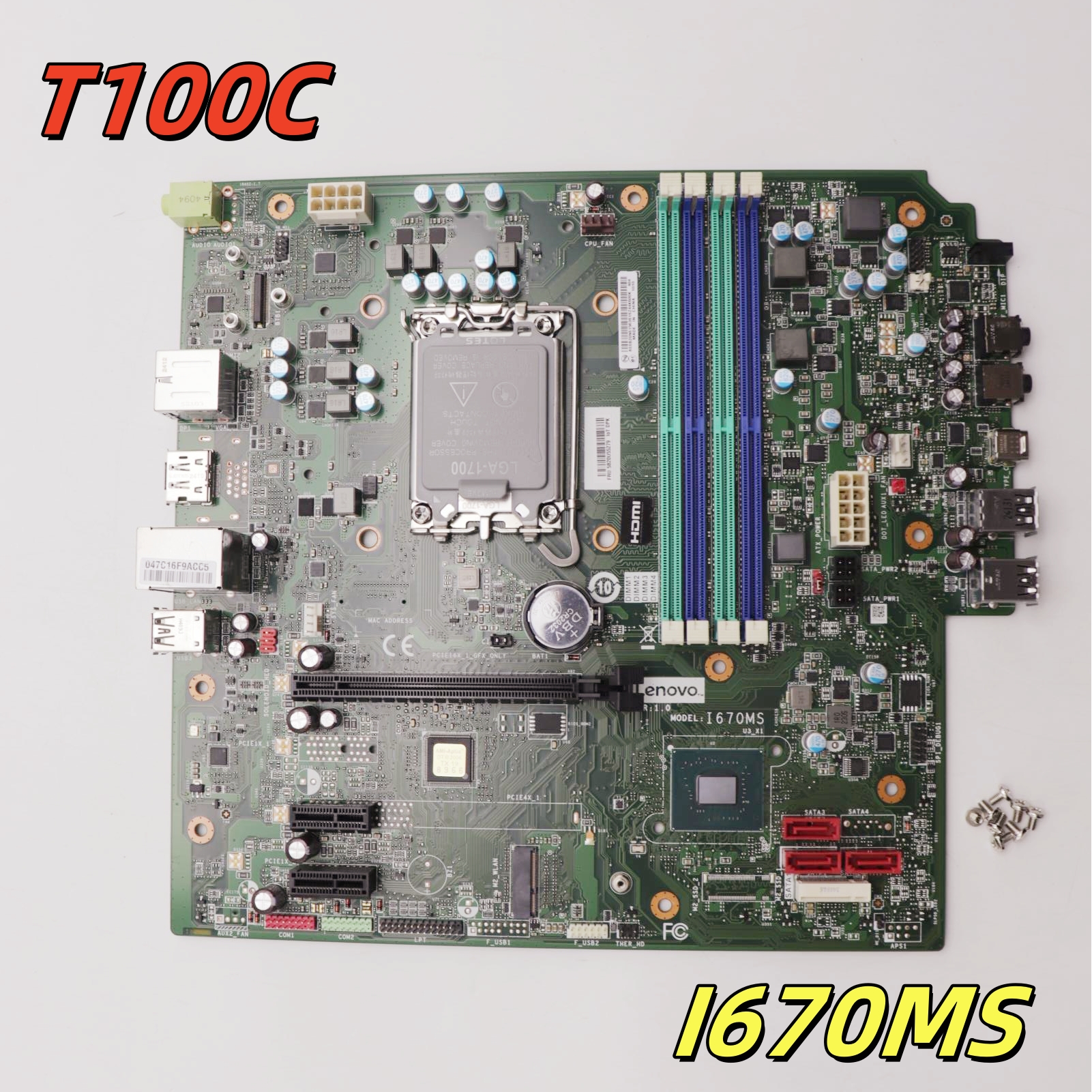 联想服务器全新I670MS电脑主板