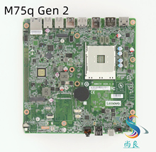ThinkCentre联想 M75q-1 AM4KIH M75Q Gen 2 AM4IV Tiny7主板