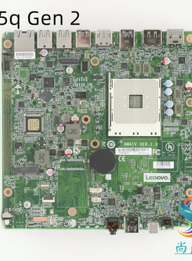 ThinkCentre联想 M75q-1 AM4KIH M75Q Gen 2 AM4IV Tiny7主板