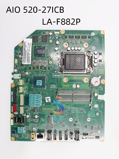 27ICB 一体机电脑主板 AIO IB360 E884P 520 IKL 联想 E882P