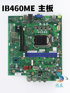 擎天510A 机 E77 IB460ME主板 台式 设计师 14IMB05 联想