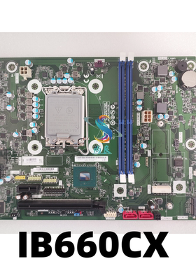 联想 天逸 510S IAB 3 07IRB8 M750 M755e 50s M400 主板 IB660CX