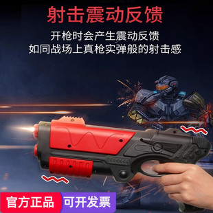 小霸王体感射击枪游戏机连电视高清fc家用新款 捕鱼达人经典 怀旧款