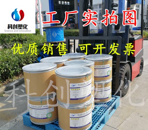 聚偏氟乙烯树脂PVDF/上海三爱富/FR904 上海3F粉末料 流涎制膜用