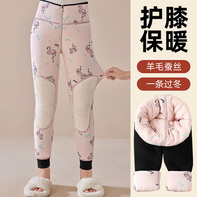 2024冬新款女童加绒打底裤加厚羊