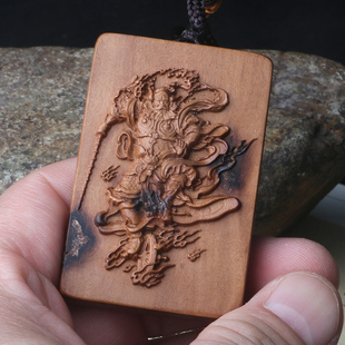 雷击木王灵官吊坠挂件王灵官神像佛牌饰品道家挂件定制刻字图案