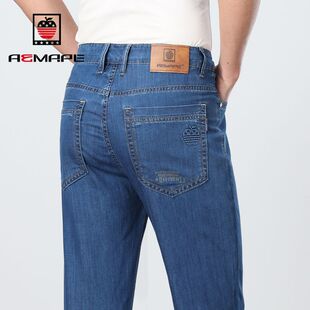 高端正品苹果夏季牛仔裤直筒长裤子薄款夏天男裤透气yyk拉链夏裤