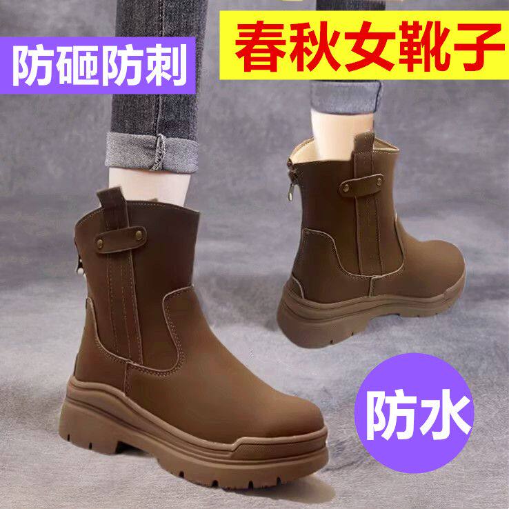 春秋款女士劳保鞋女工作上班靴子高帮防水防砸防刺穿四季款钢板鞋