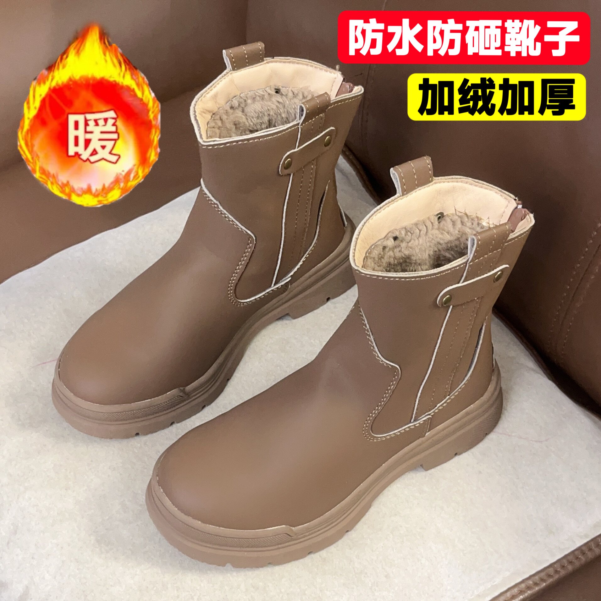 冬款女士加厚劳保鞋高筒钢头靴防砸防刺高帮加绒保暖防水工作棉鞋