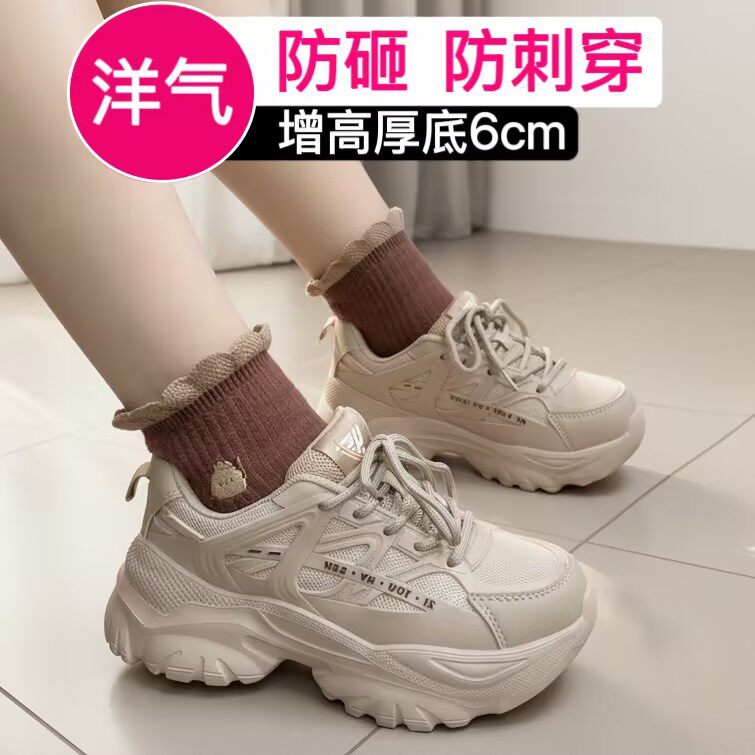 春夏季女款劳保鞋透气轻便钢包头防砸防刺穿超轻不累脚女士工作鞋