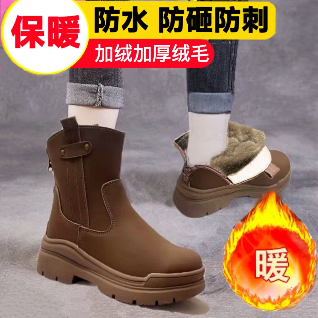 冬款女士钢包头劳保鞋棉鞋防砸防刺高帮加绒保暖雪地靴防水工作鞋