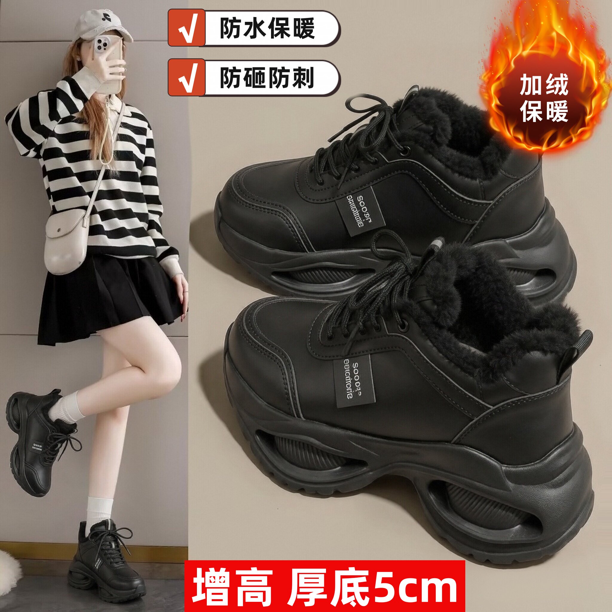 冬季新型女款劳保鞋加绒防砸防刺穿工作东北保暖钢头鞋女钢板棉鞋