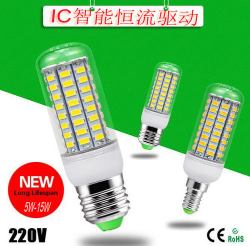 led玉米灯e14小螺口7瓦9瓦24vled