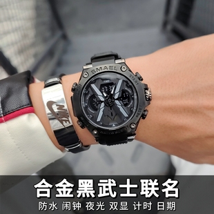 2026新款机械电子手表男款初中学生高中青少年闹钟运动防水多功能