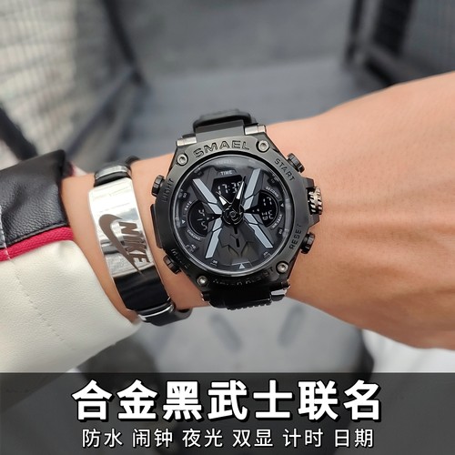 高级感械潮流机电子表