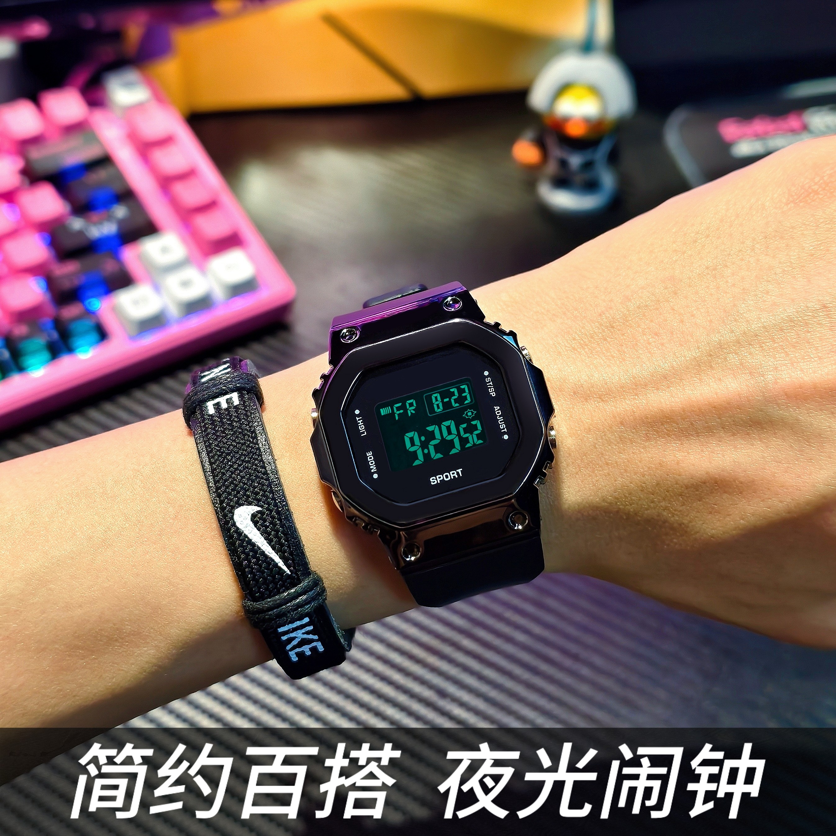高颜值小方块手表男款学生初高中运动防水闹钟只看时间儿童电子表