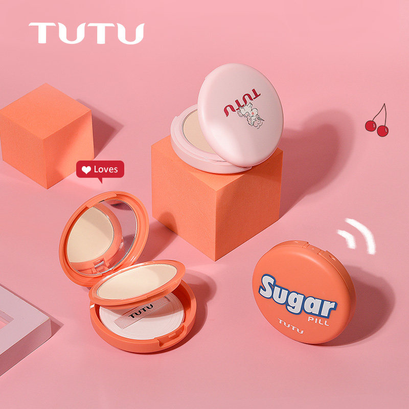 TUTU控油粉饼散粉定妆粉持久不脱妆防水防汗遮瑕干粉蜜粉晚安粉女