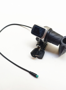 微单S1 S6 S9 N1折叠代适配转把48V电量仪表带锁油门手柄钥匙开关