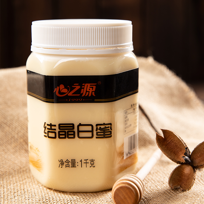 心之源椴树蜂蜜纯正天然结晶白蜜东北长白山雪蜜旗舰店官方正品