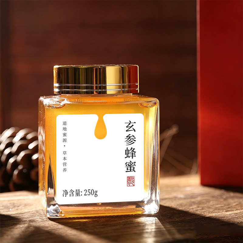心之源玄参蜂蜜纯正天然野生药食同源滋补养生农家自产深山蜜纯净