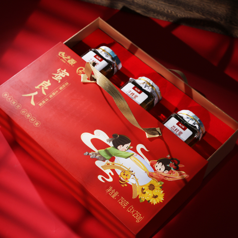 心之源蜜良人礼盒中秋节送礼纯正天然土蜂蜜洋槐花蜜荔枝蜜250g*3