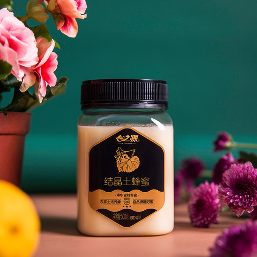 心之源结晶土蜂蜜纯正500g*1瓶怀
