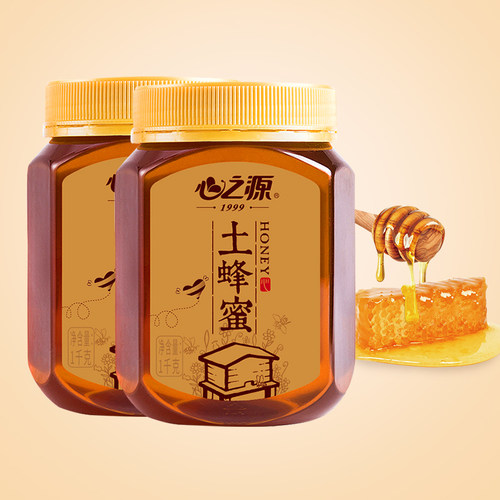 心之源土蜂蜜纯正天然槐花蜜百花