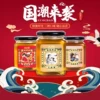Товары от 心之源旗舰店