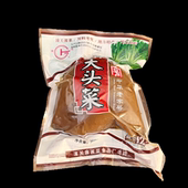 陕西潼关大头菜冠咸菜腌制正宗特产五香芥菜疙瘩350g下饭玫瑰菜