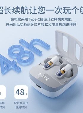 高音质入耳式K80真STAR无线蓝牙耳机运动降噪高颜值不伤耳轻奢